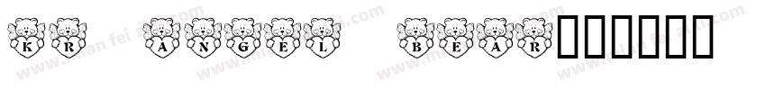 KR Angel Bear字体转换